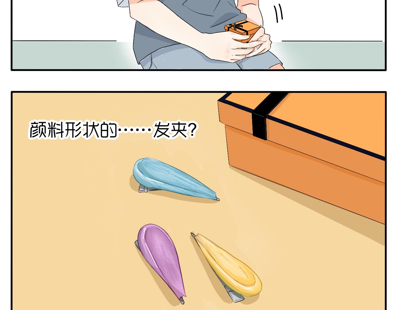29.jpg