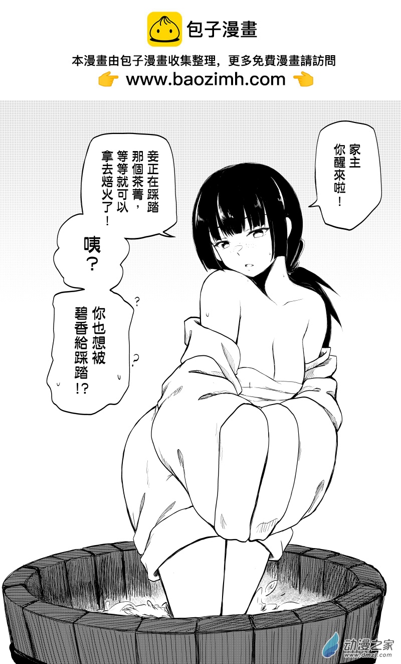 2.jpg