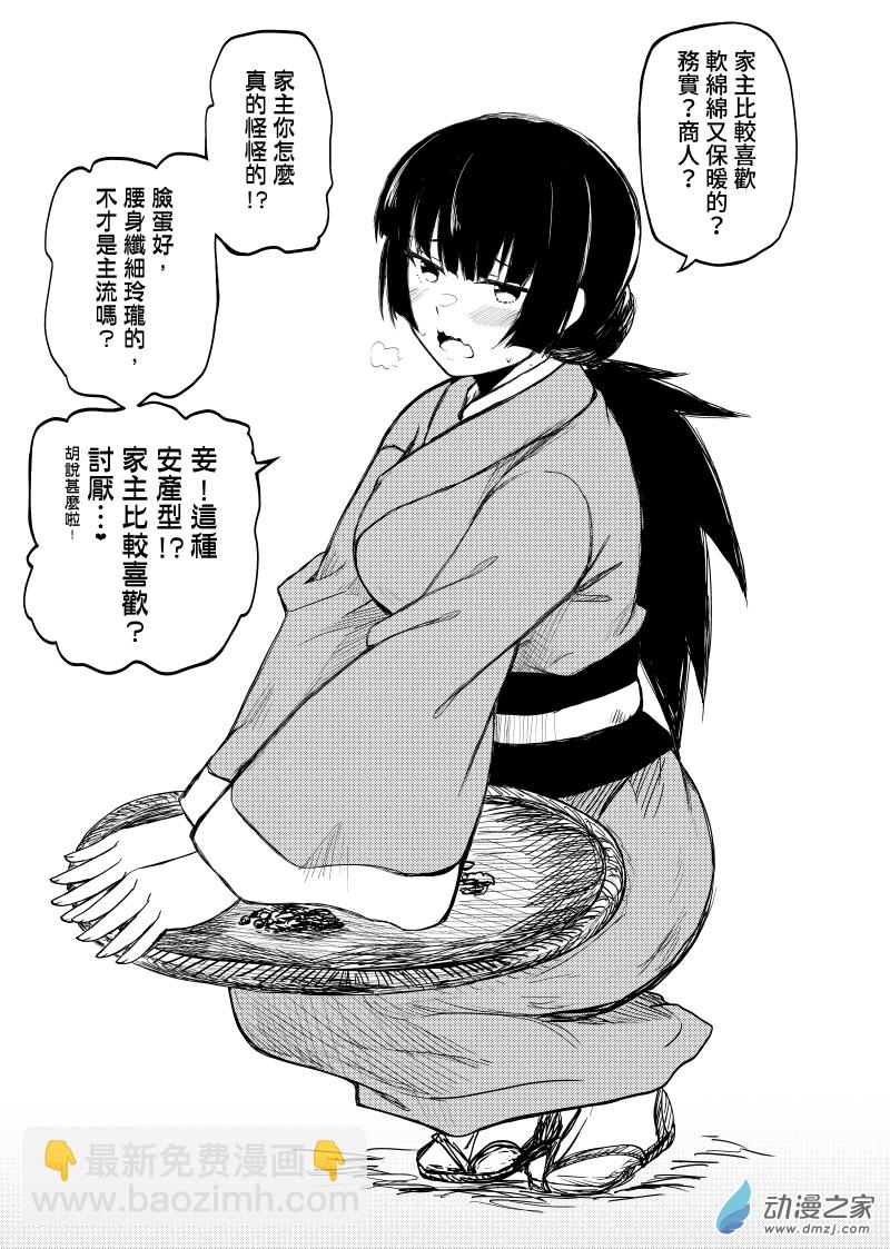 7.jpg