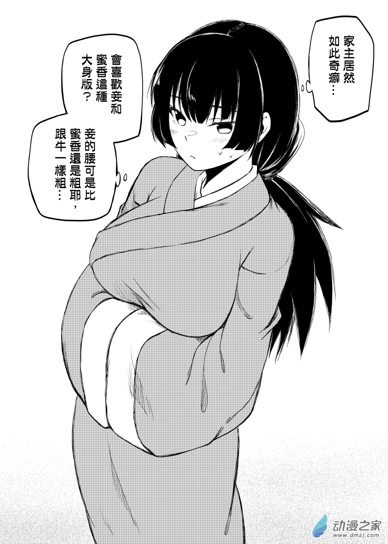 8.jpg