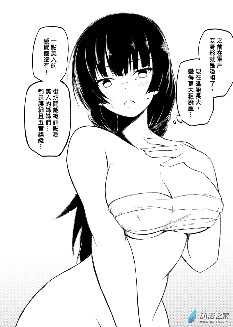 12.jpg