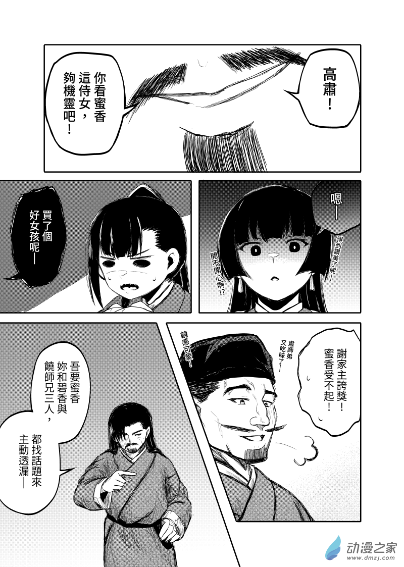 5.jpg