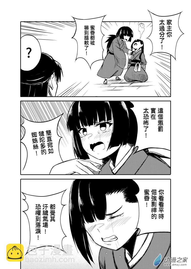 6.jpg
