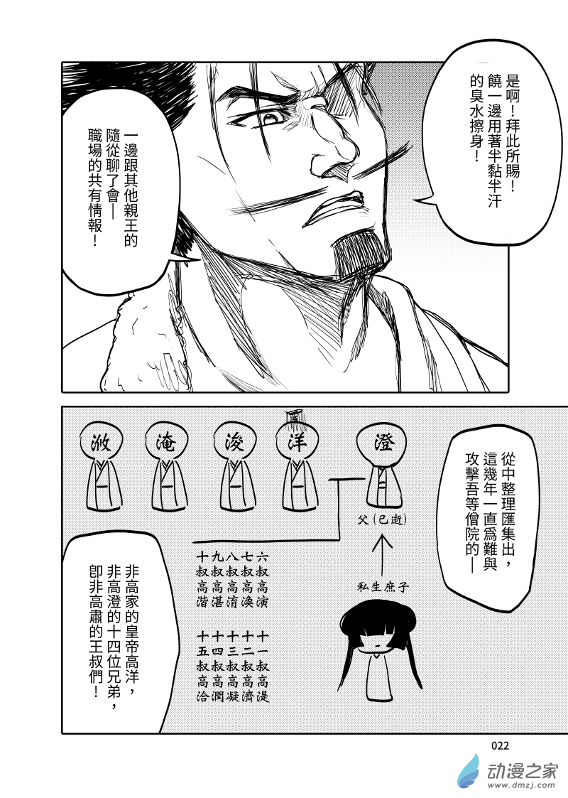 24.jpg