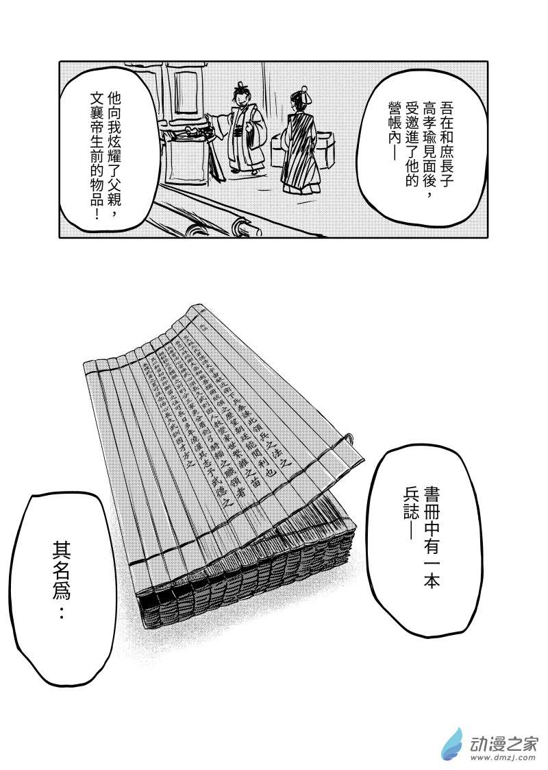 19.jpg