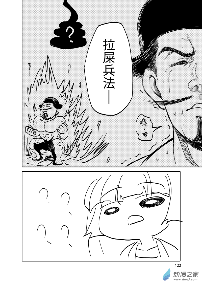 20.jpg