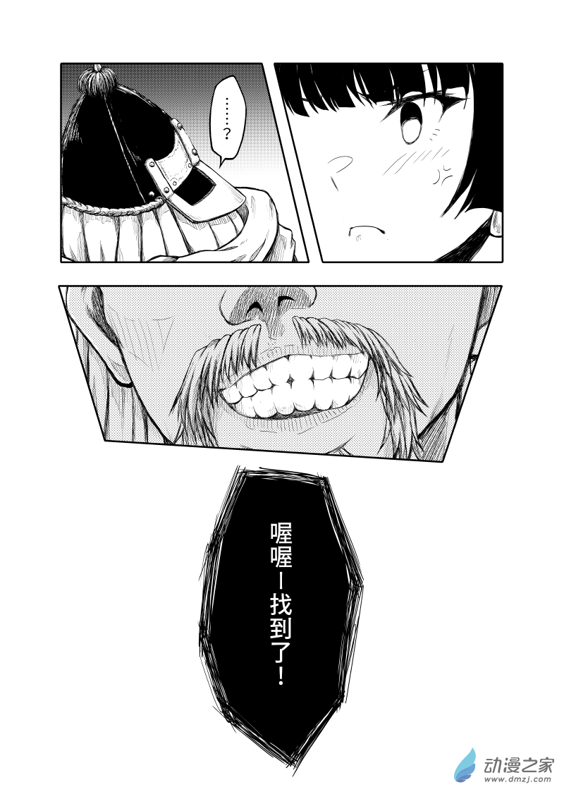 8.jpg