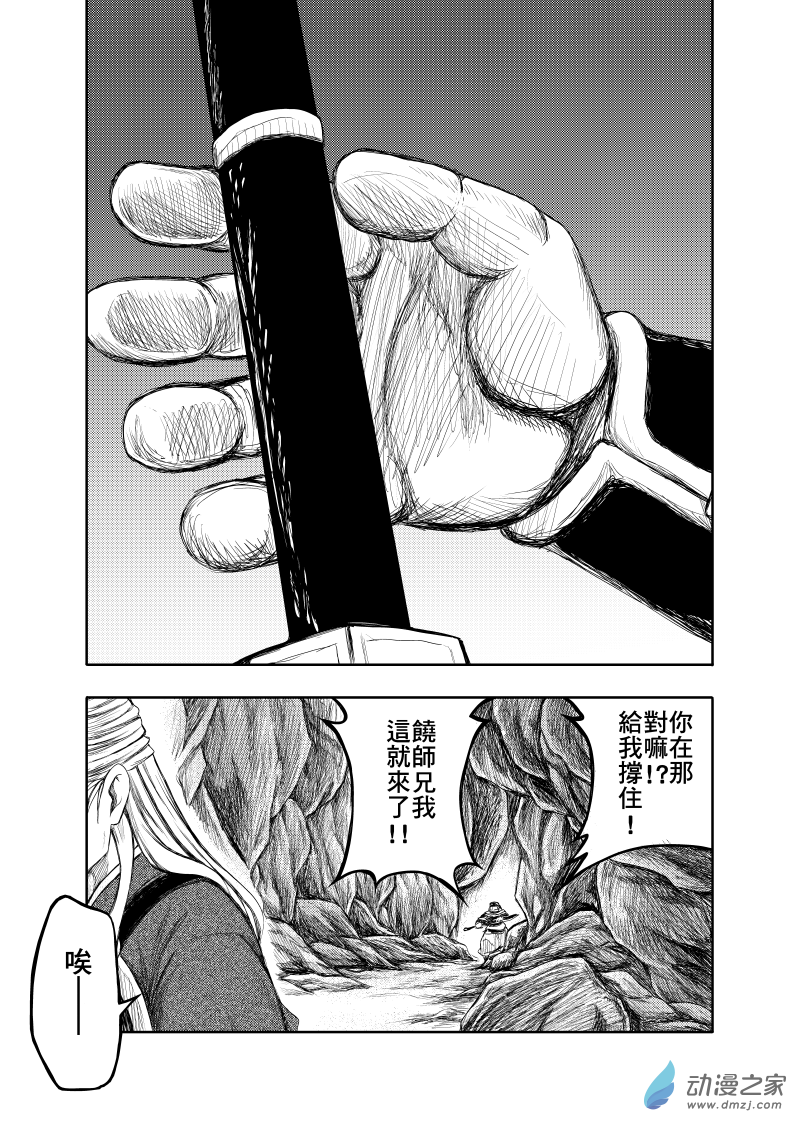 21.jpg