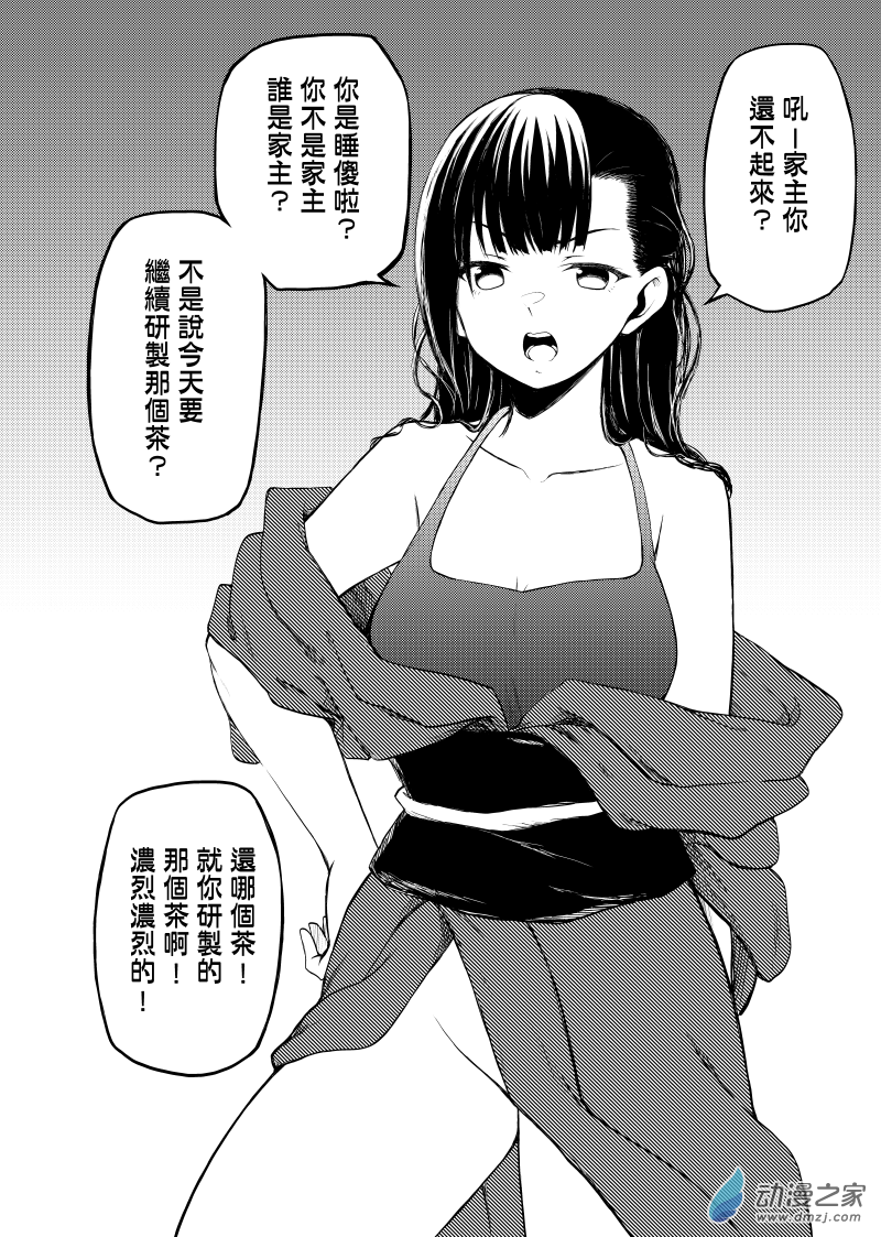 6.jpg