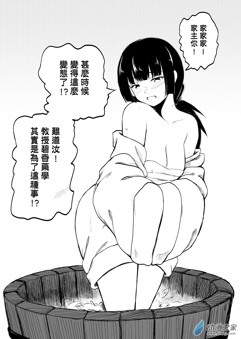 25.jpg