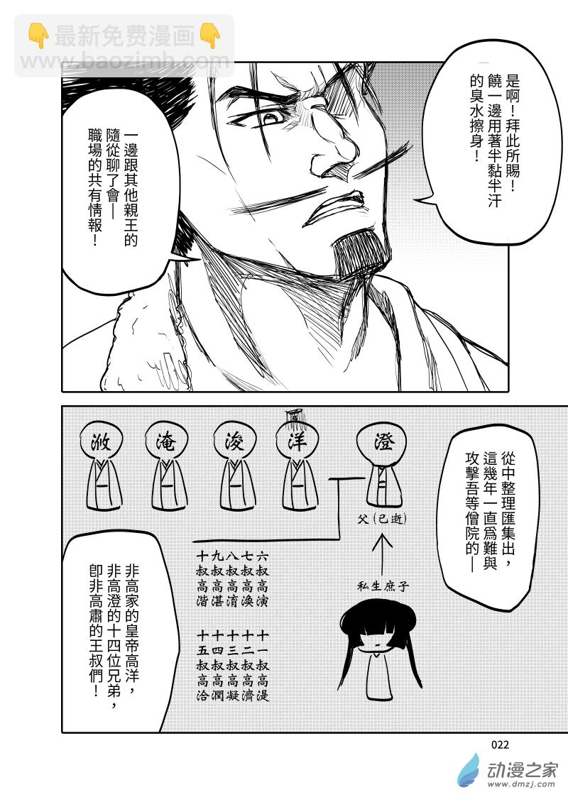 27.jpg