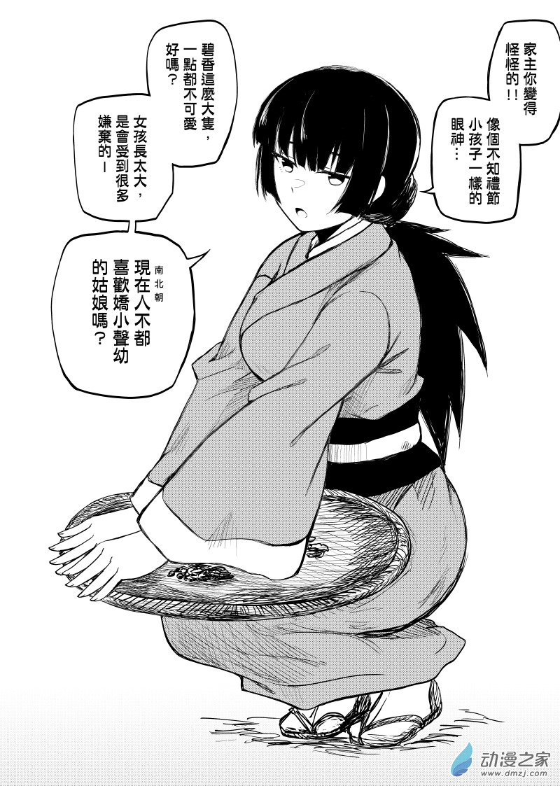 6.jpg