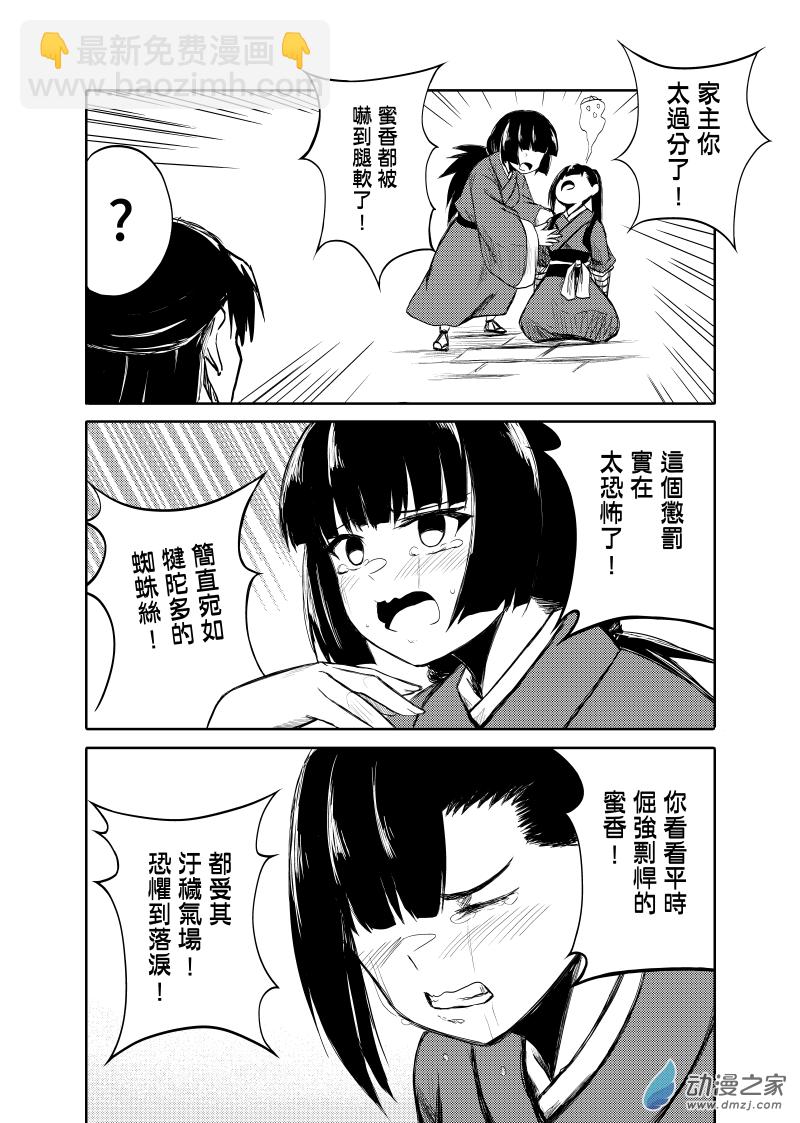 6.jpg