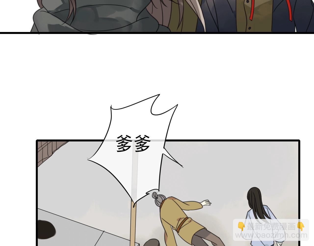 39.jpg