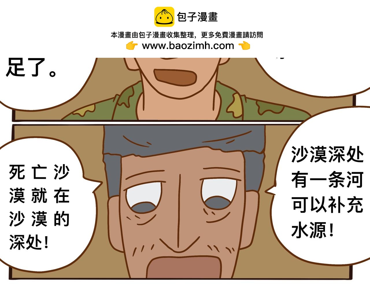 2.jpg