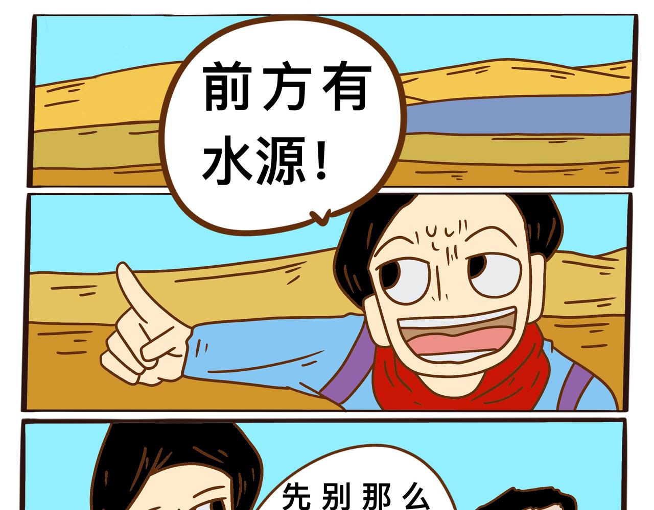 11.jpg