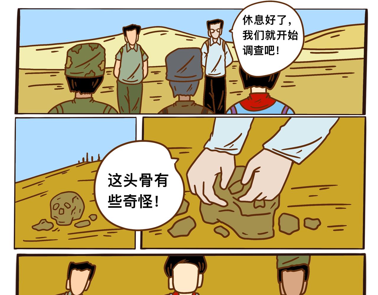 19.jpg
