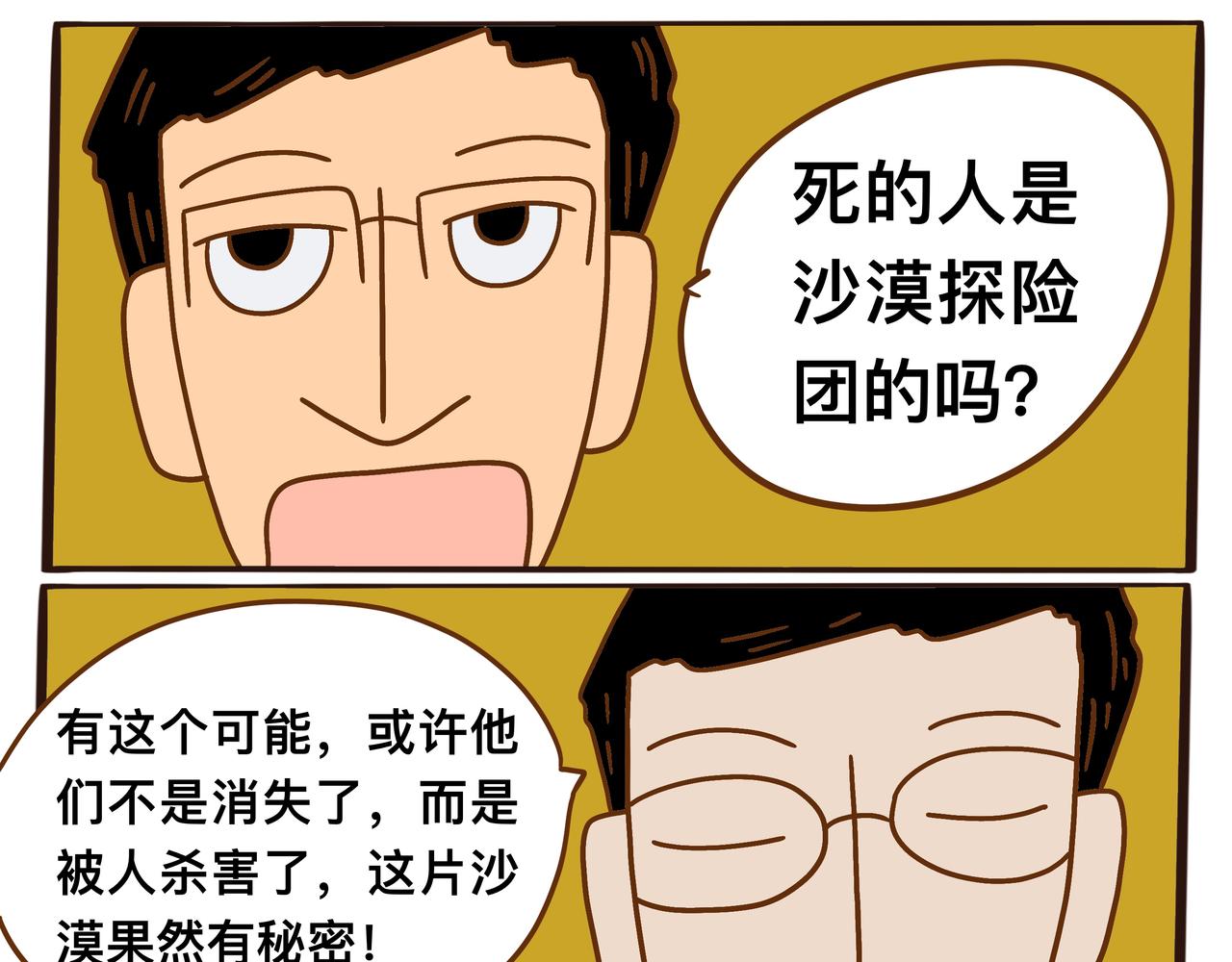 21.jpg