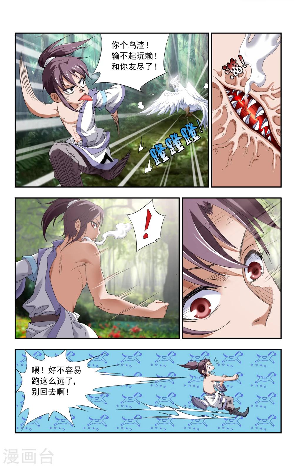 6.jpg