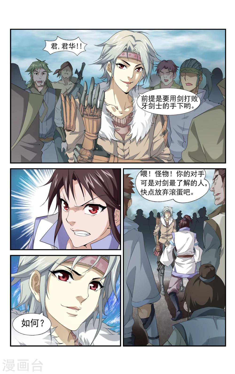 6.jpg