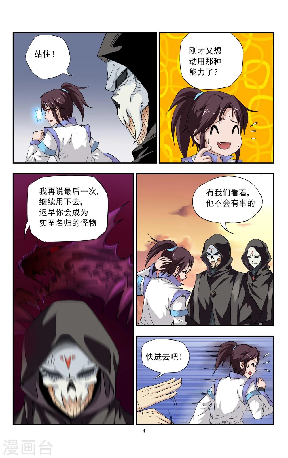 9.jpg