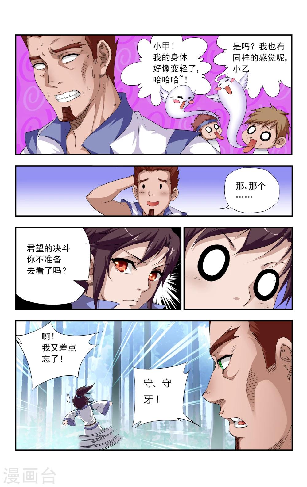 12.jpg