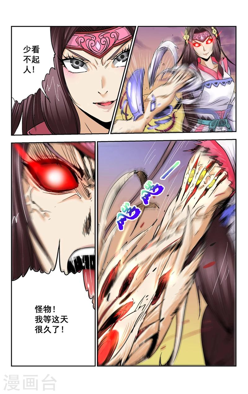 2.jpg