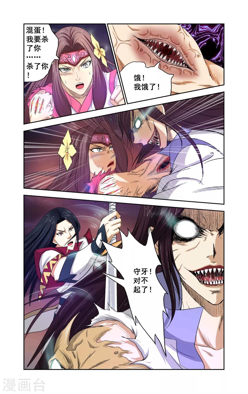 4.jpg