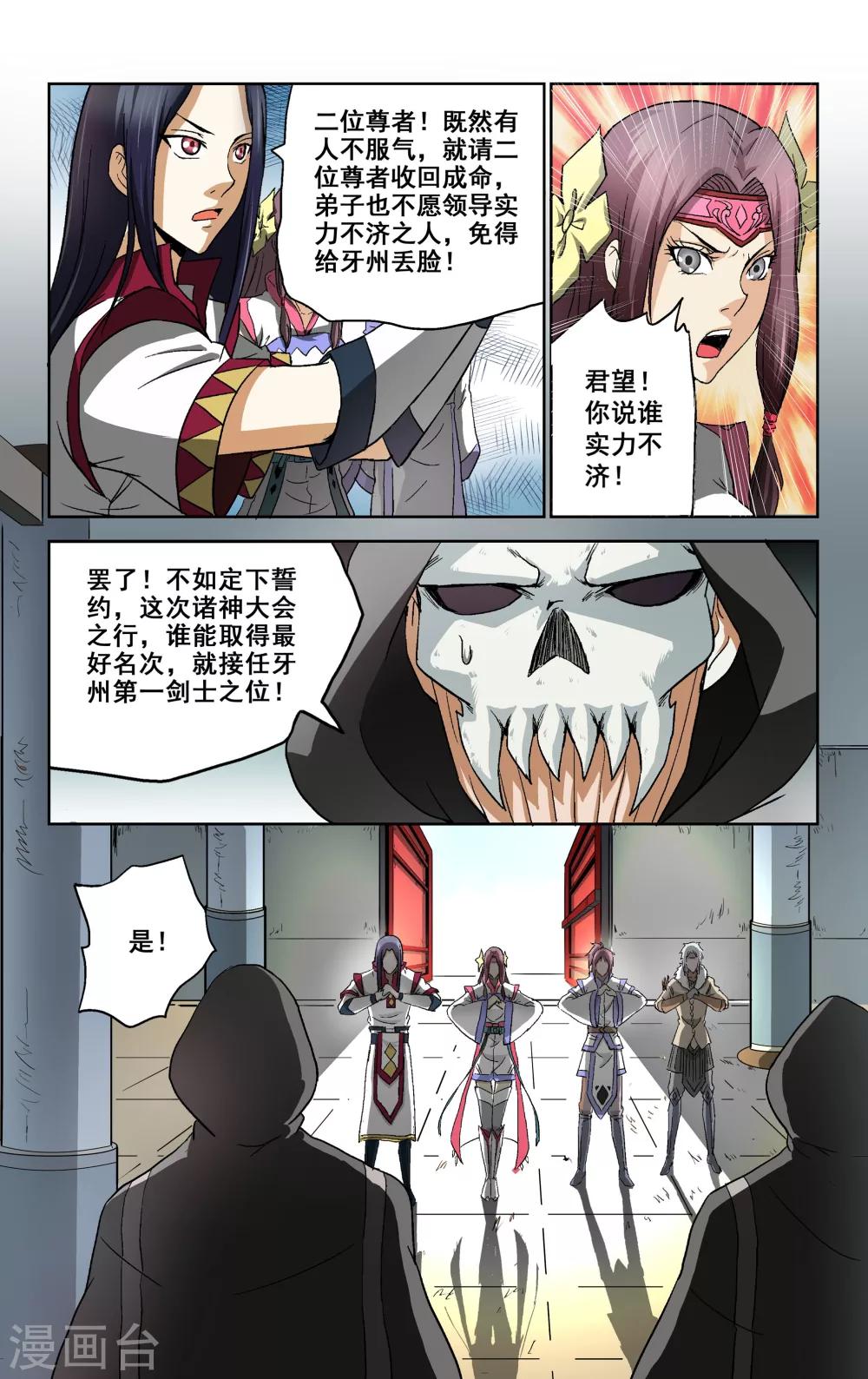 7.jpg