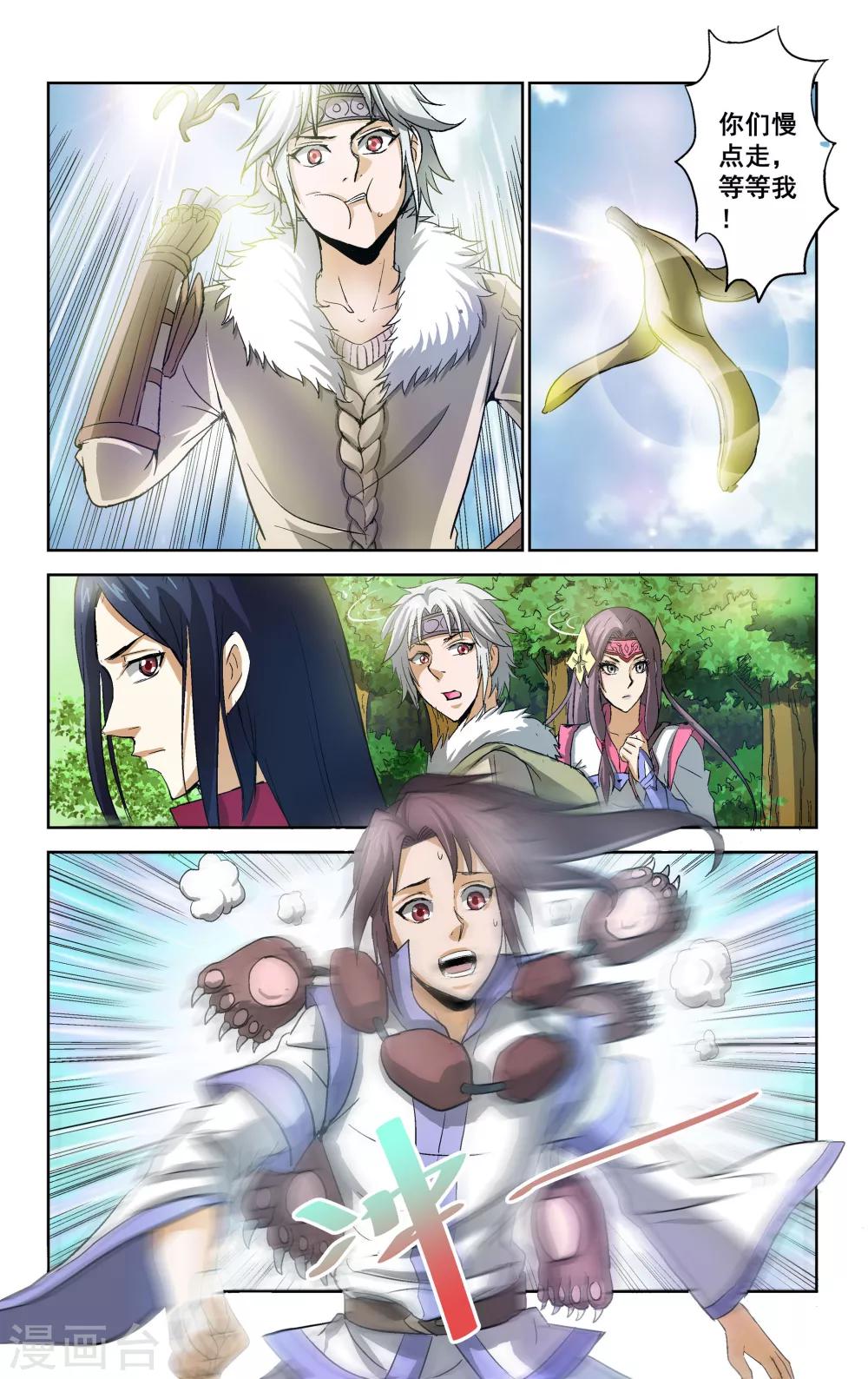 4.jpg