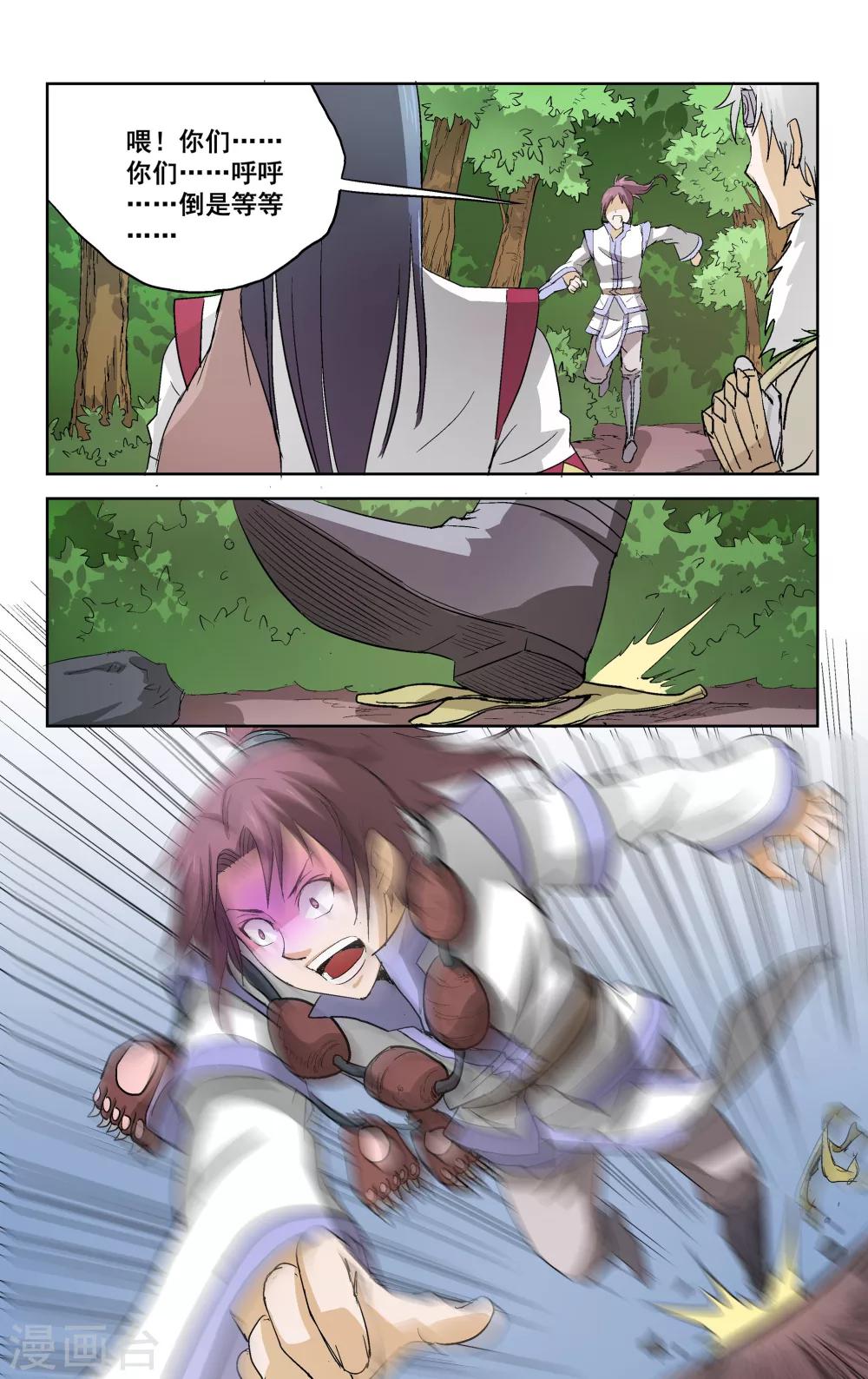 5.jpg