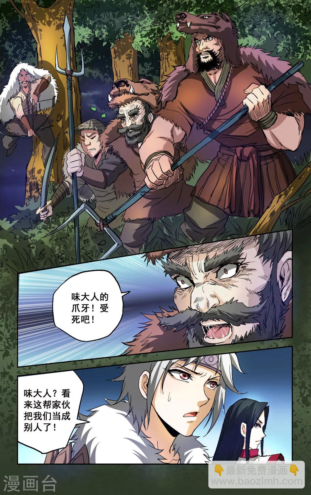 6.jpg
