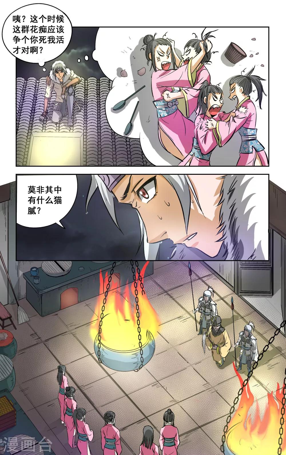 6.jpg