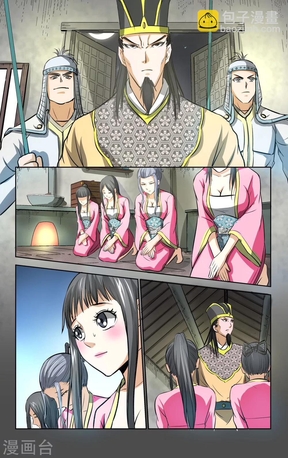 7.jpg