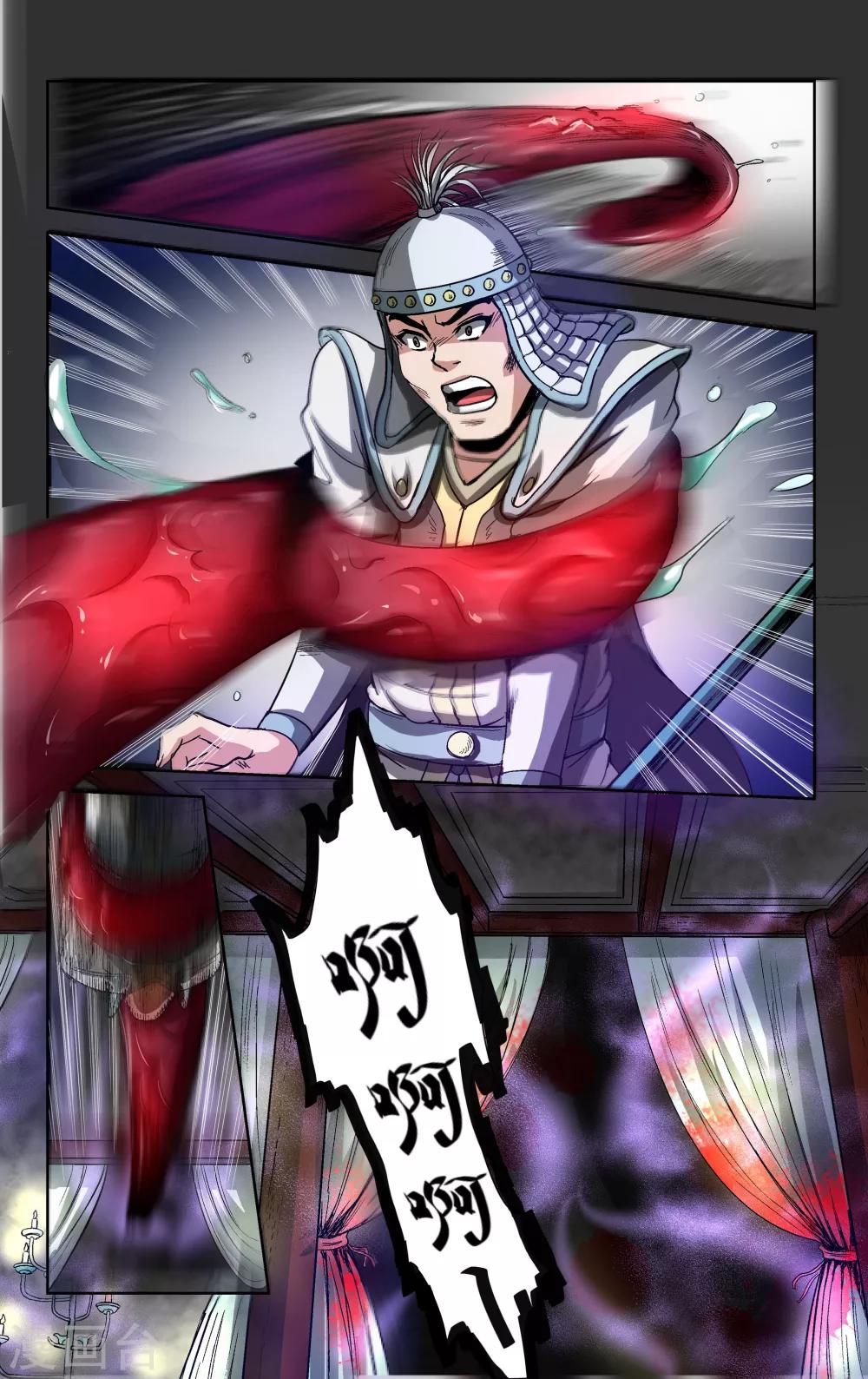 6.jpg
