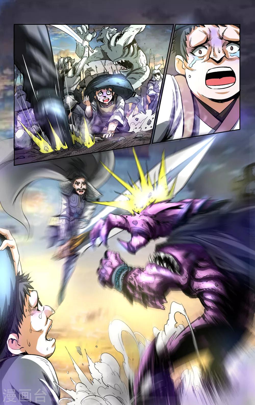 5.jpg