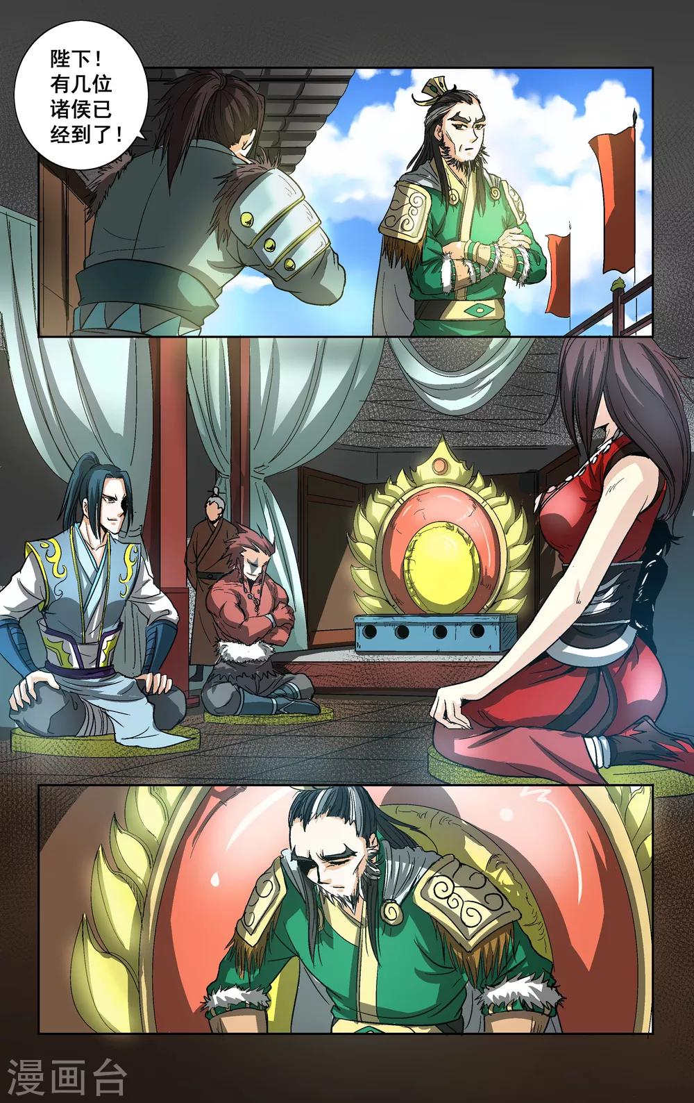 6.jpg
