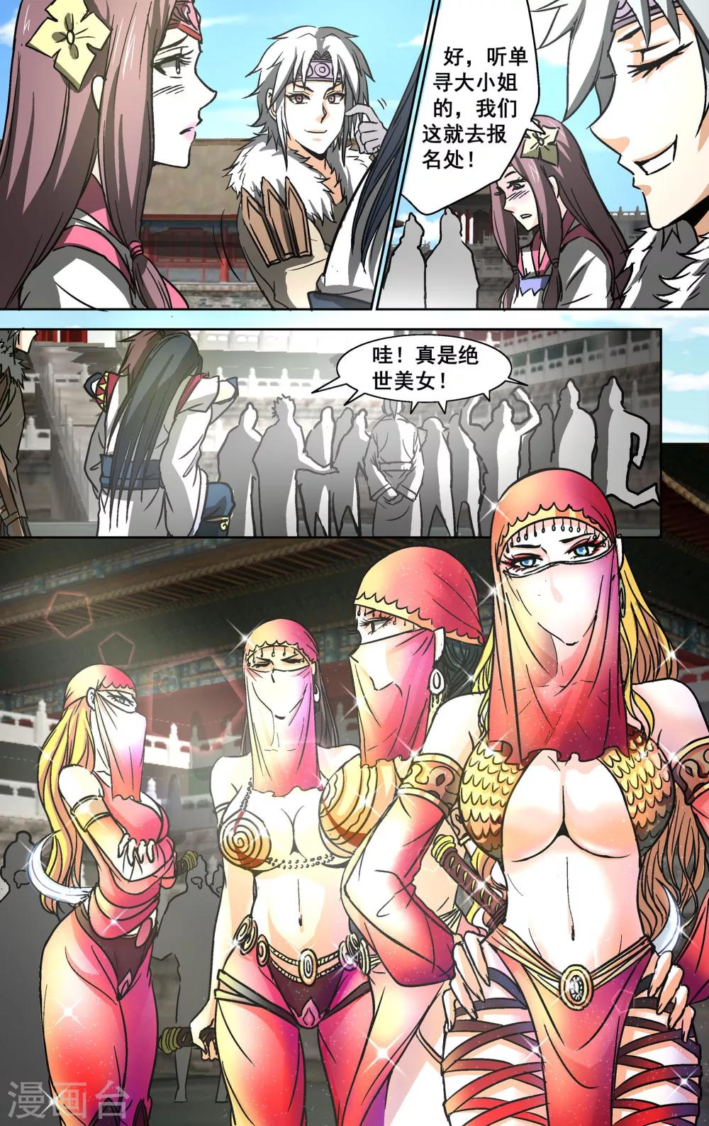 2.jpg