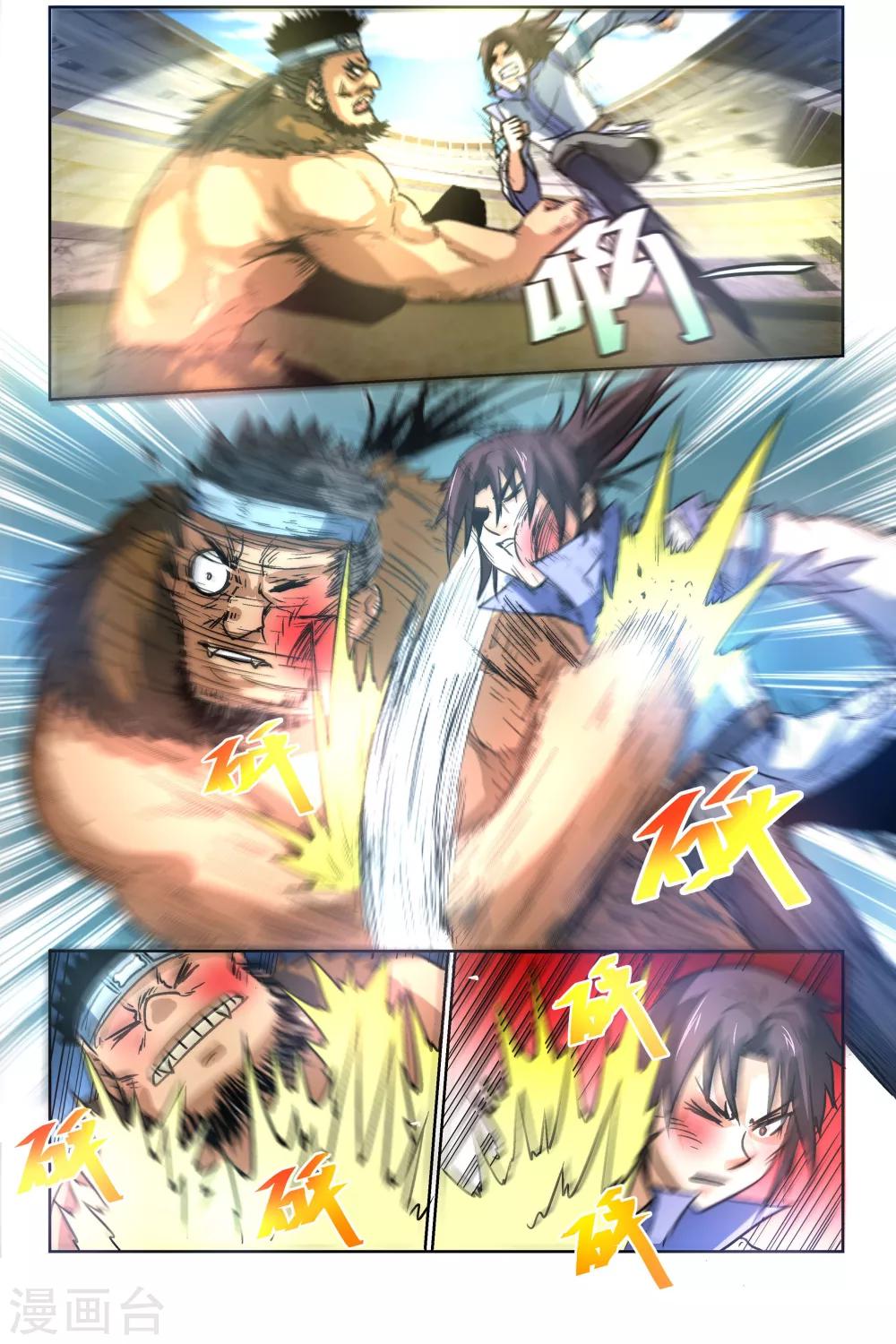 3.jpg