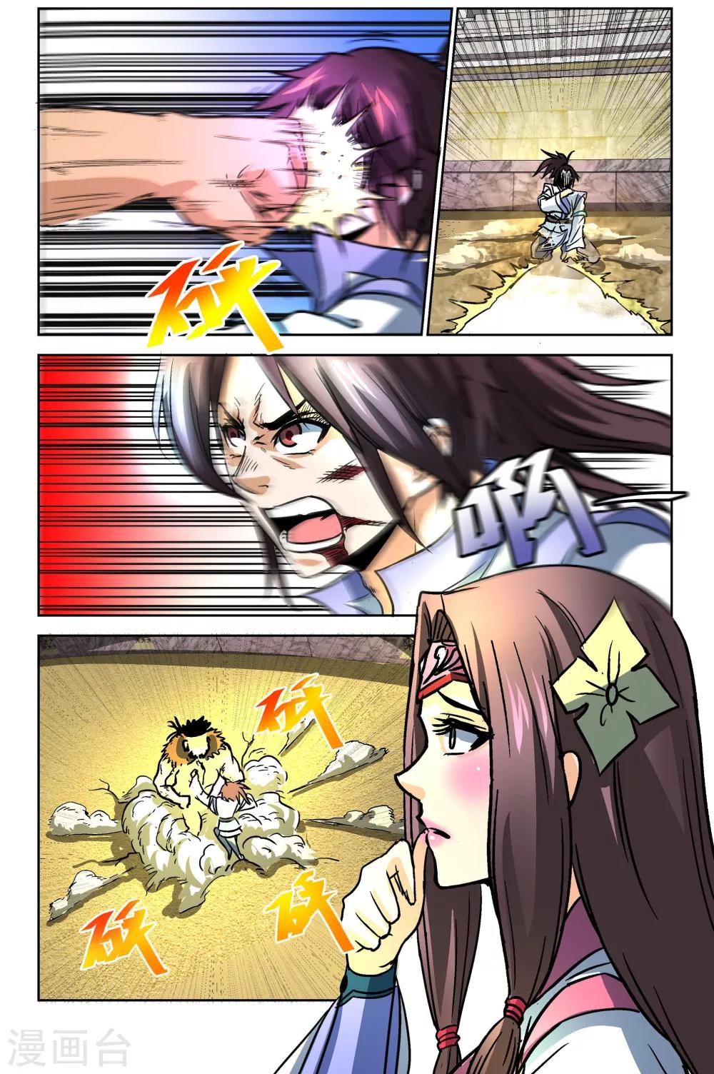 5.jpg
