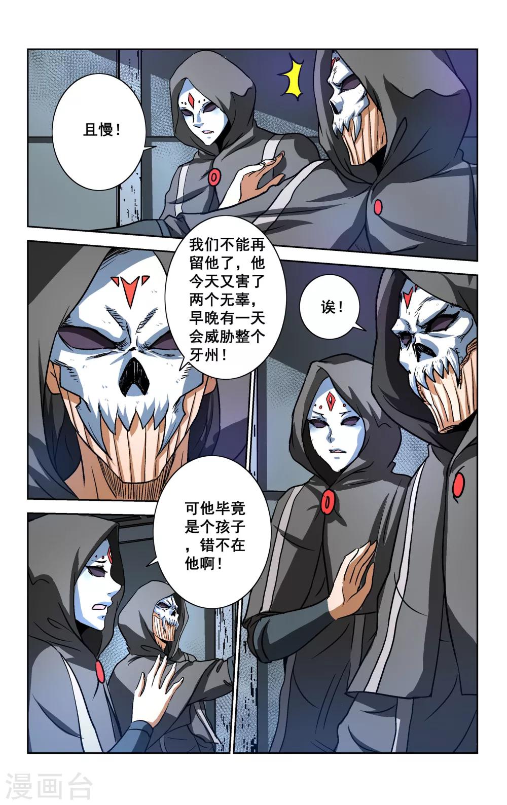 4.jpg