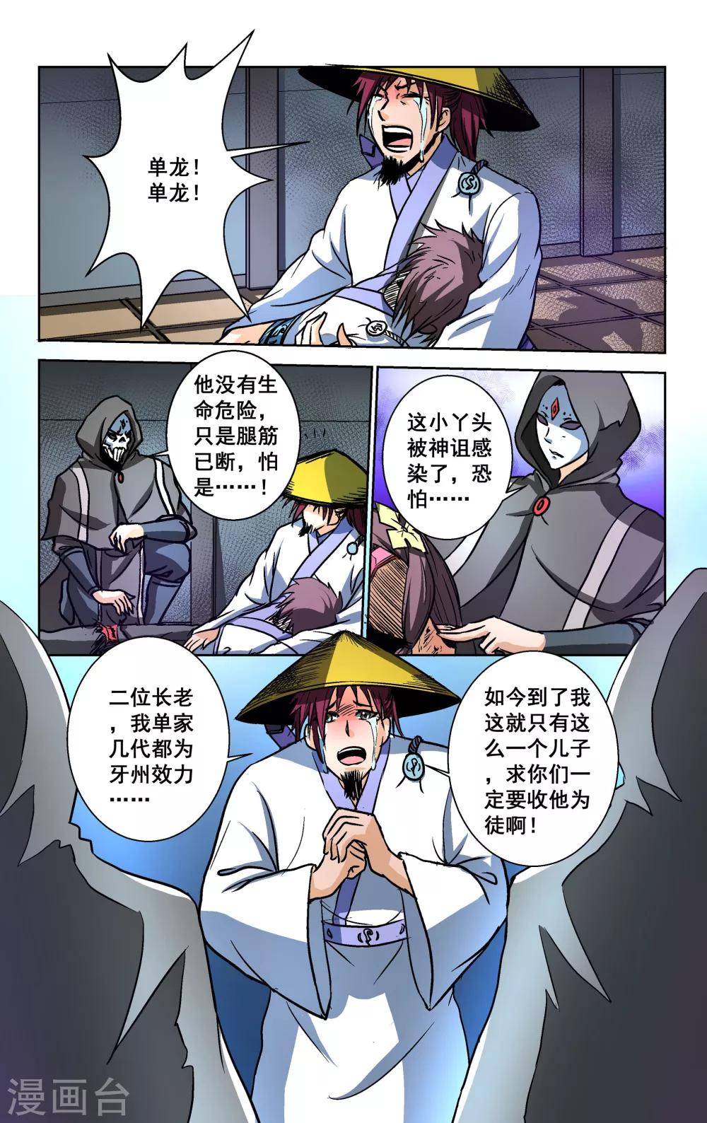 5.jpg