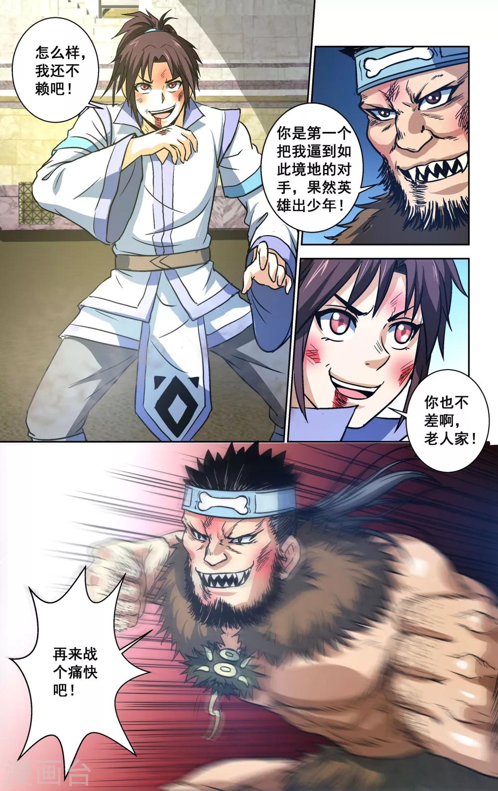 9.jpg