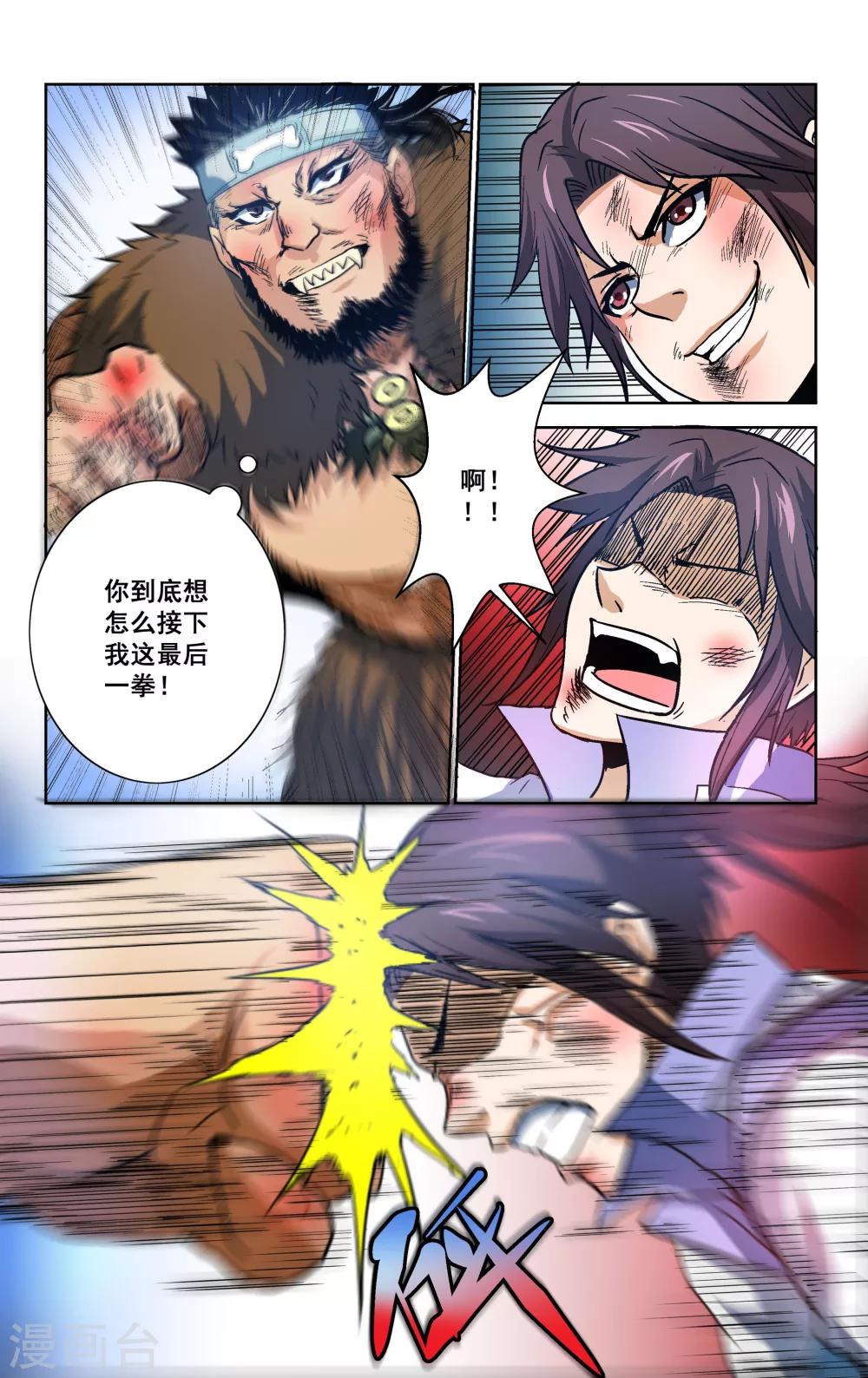 1.jpg