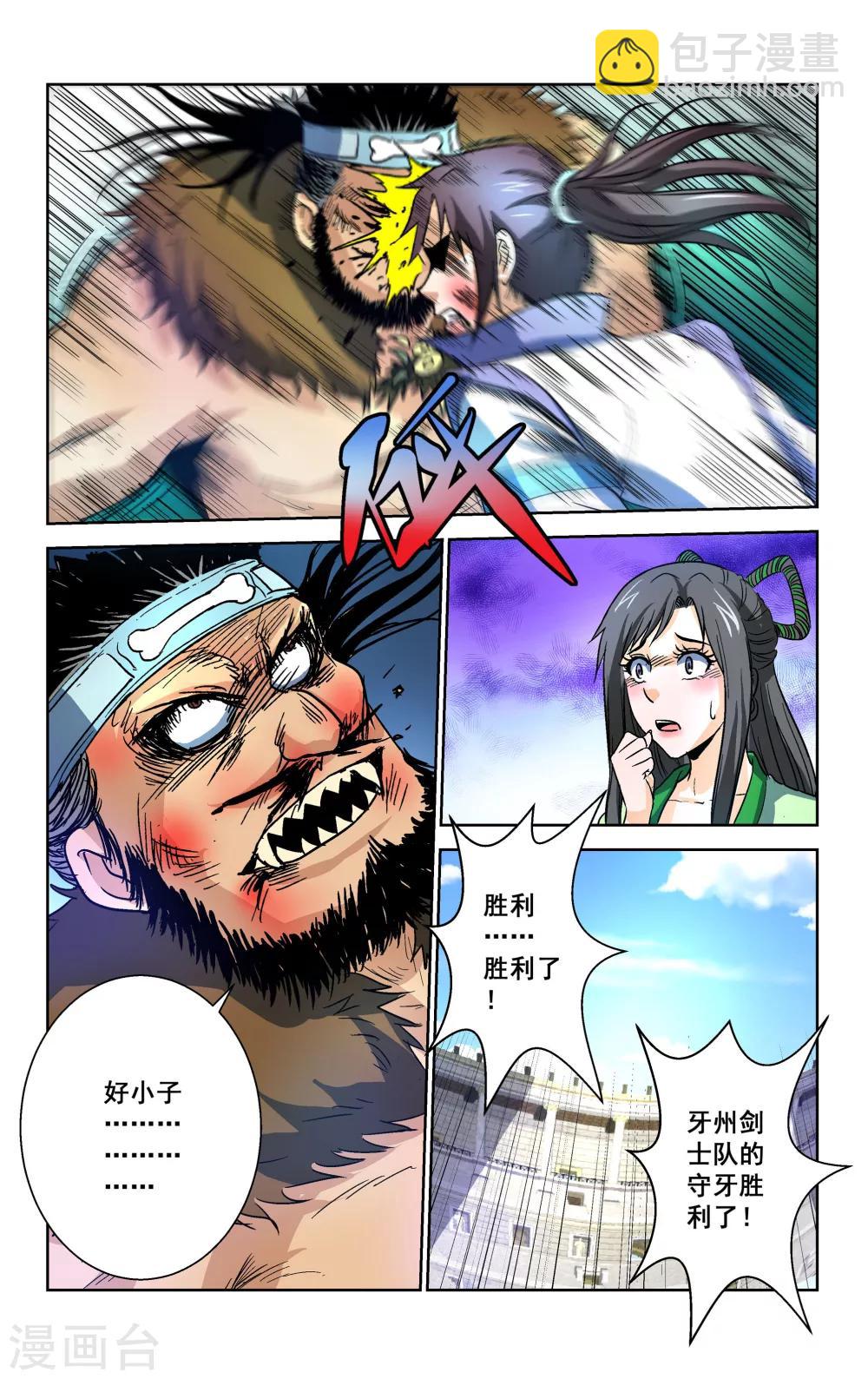 3.jpg