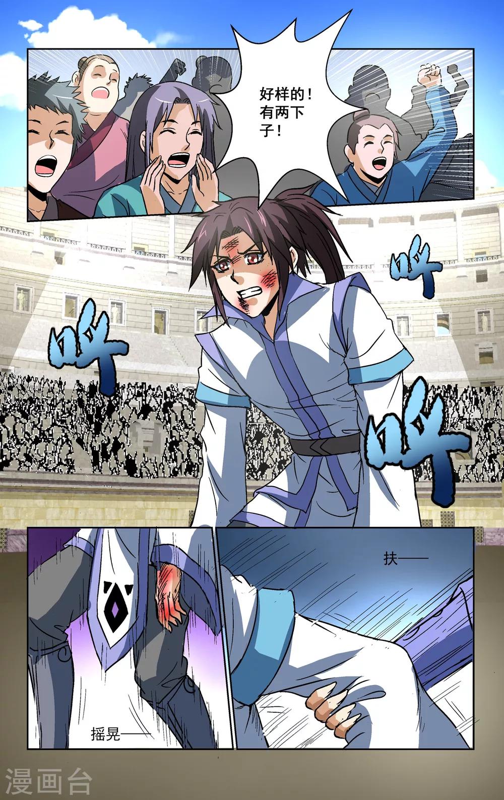 4.jpg