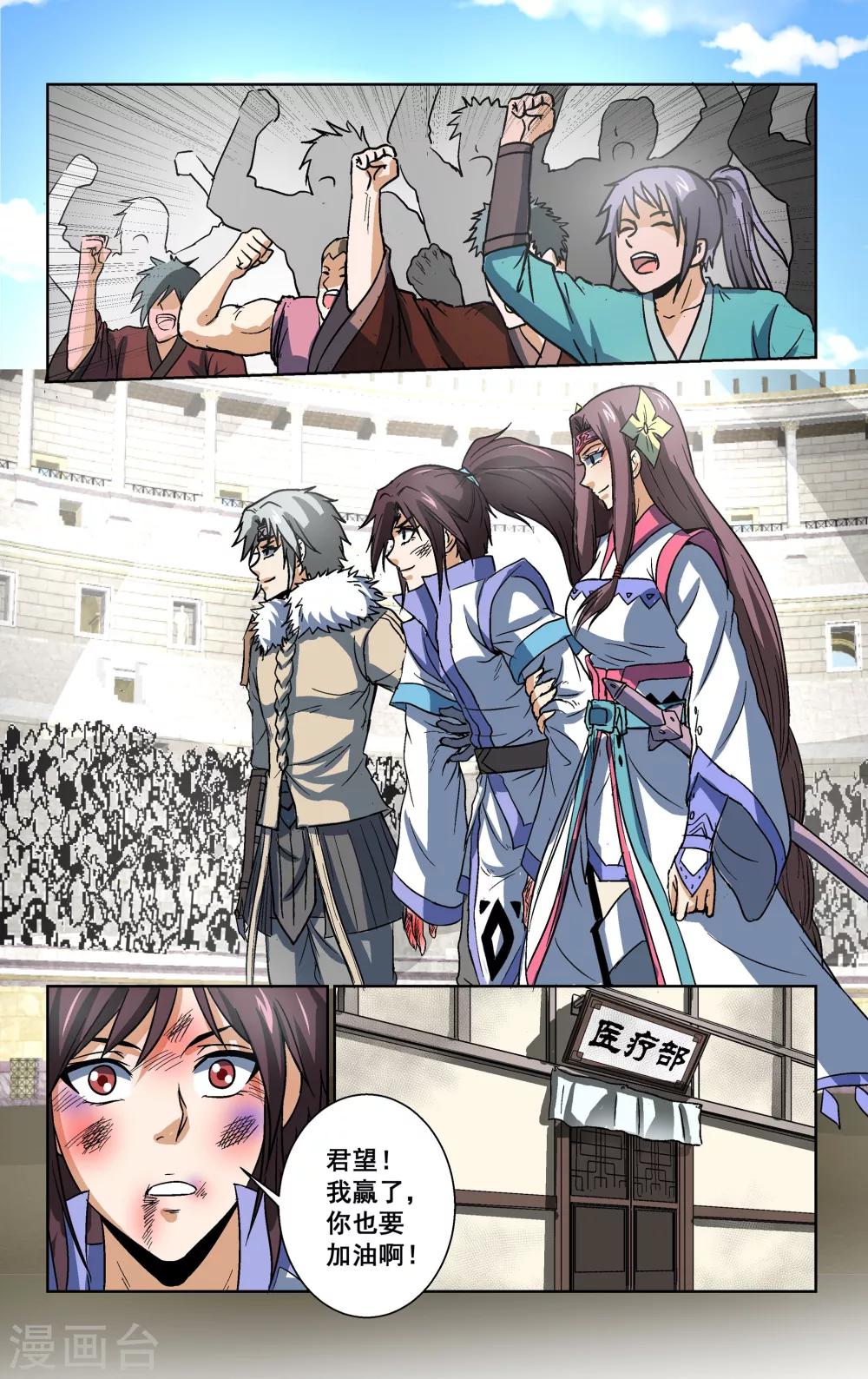 6.jpg