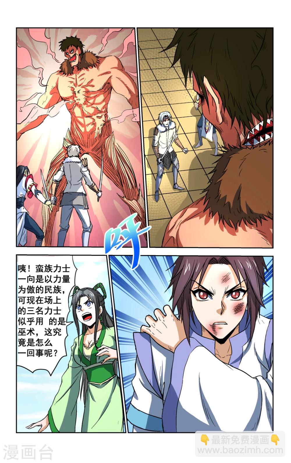 3.jpg