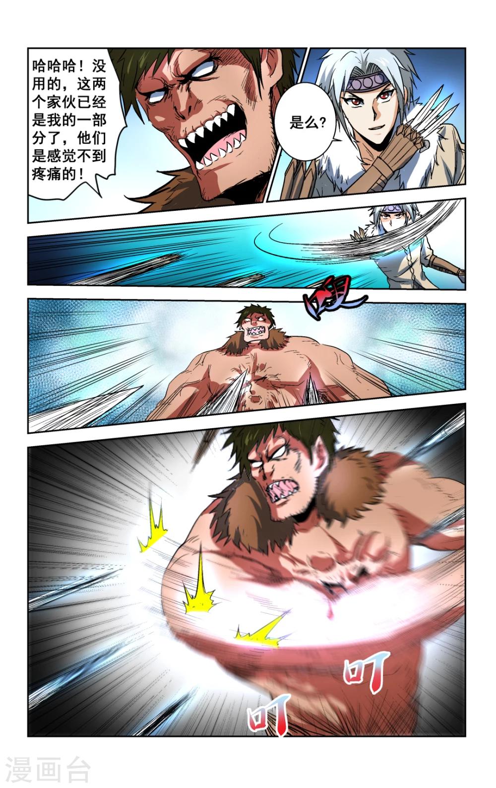 6.jpg