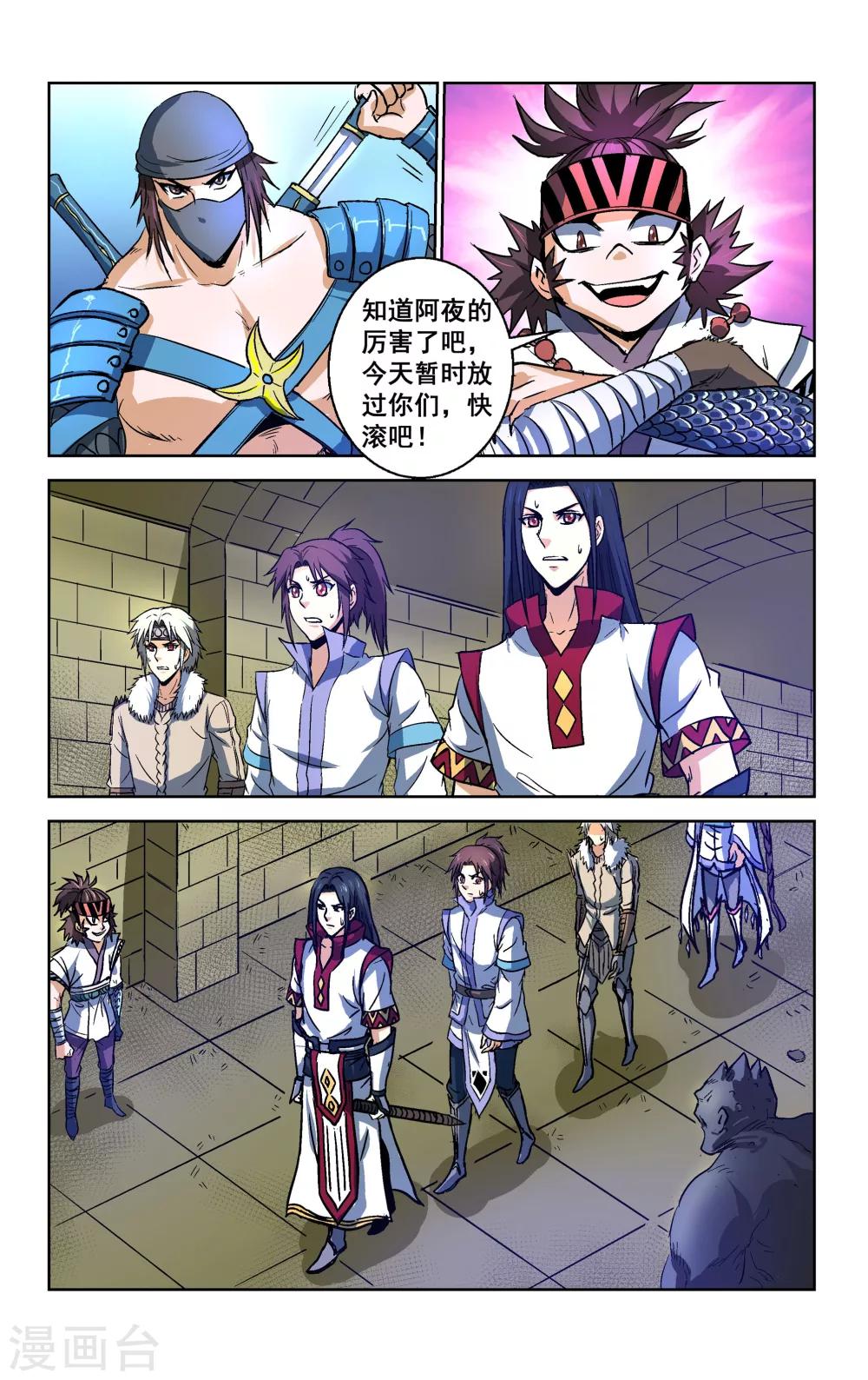 5.jpg
